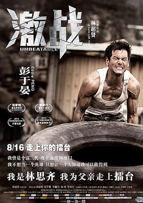 深圳市不动产登记证明的发证机关