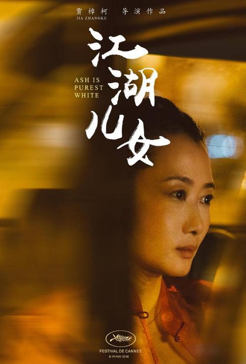瑞士签证怎么买高仿